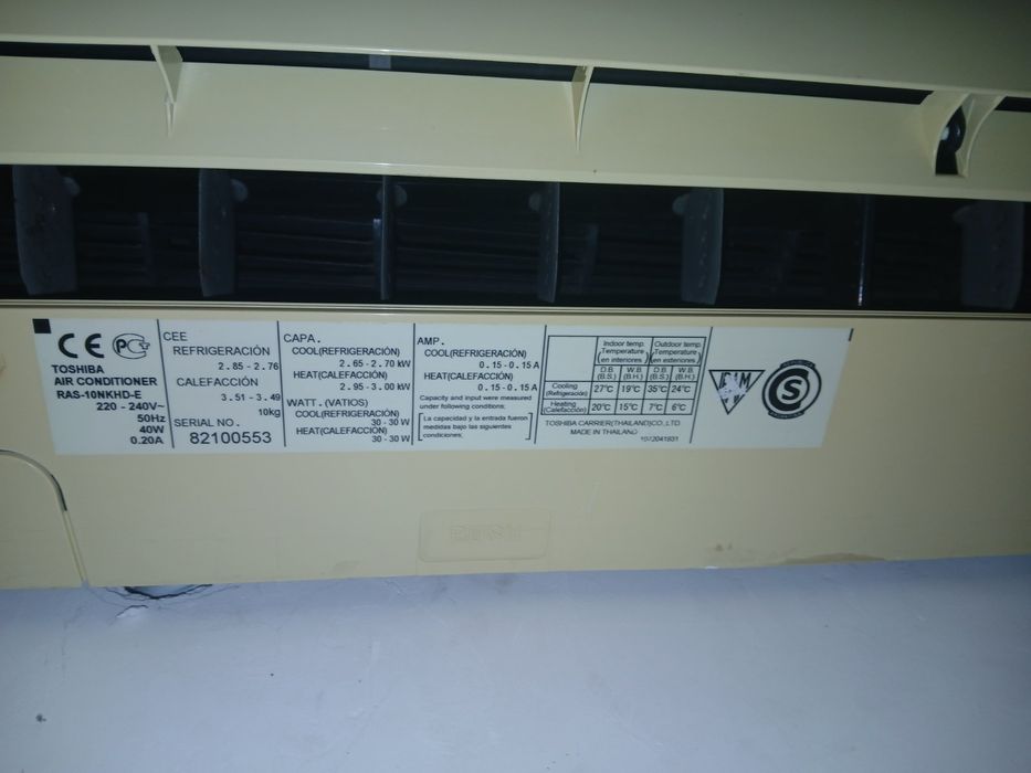 Кондиціонер Тошиба