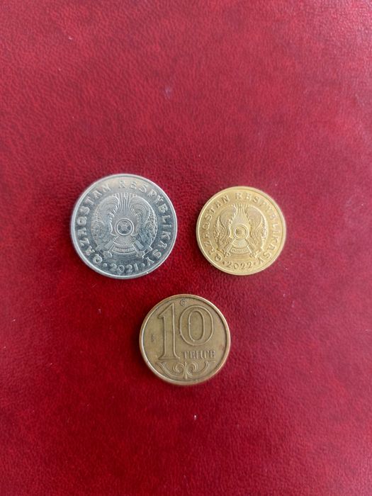 moedas do Cazaquistão e da Bielorrússia