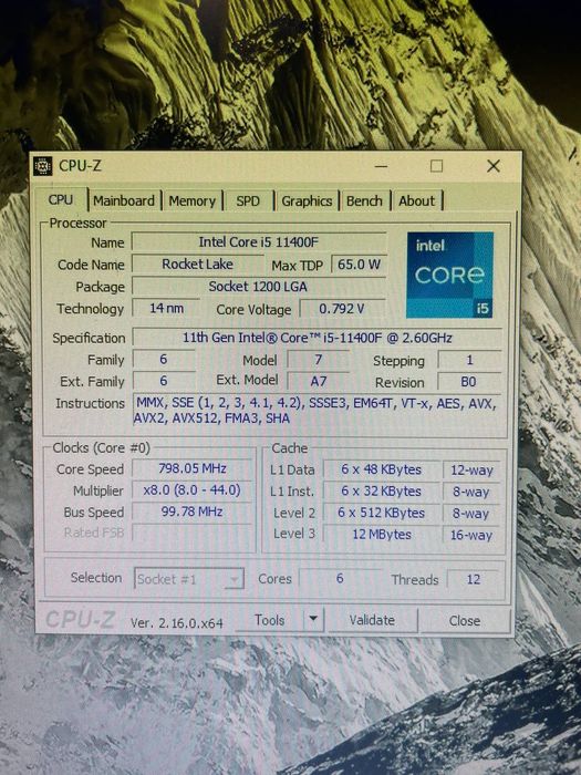 Продам игровой ПК с монитором