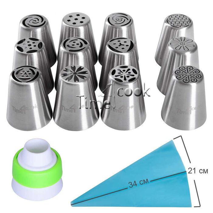 Кондитерські насадки набор кондитерские насадки, перехідник і мішок