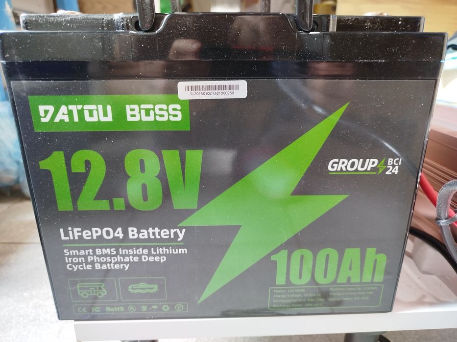 LiFePO4 12.8V батарея 2 шт+Преобразователь напряжения 1500w.