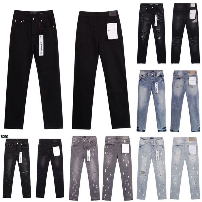 Slim purple brand | Джинси purple slim | purple slim fit