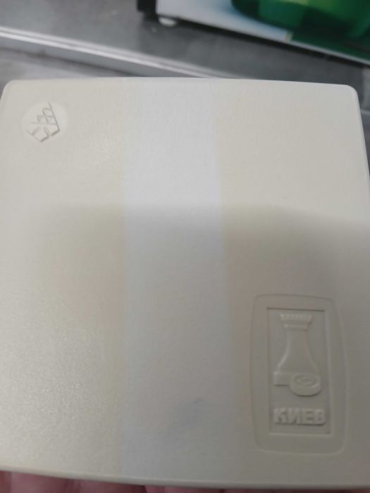 Шахматы новые дорожные производства ссср.Киев.