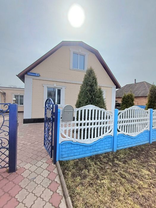Сертифікат.Продаж добротного будинку в Довгинцевському районі