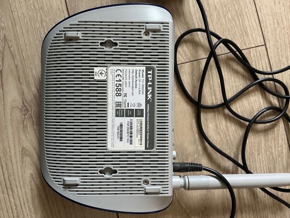 Маршрутизатор TP-Link TD-W8950ND