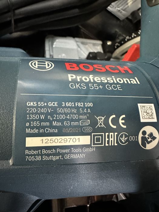 Ручна дискова пила Bosch GKS 55 GCE Нова