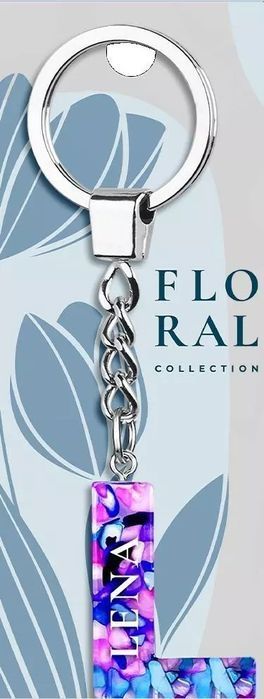 Brelok literka - Lena. Be-Happy Gifts