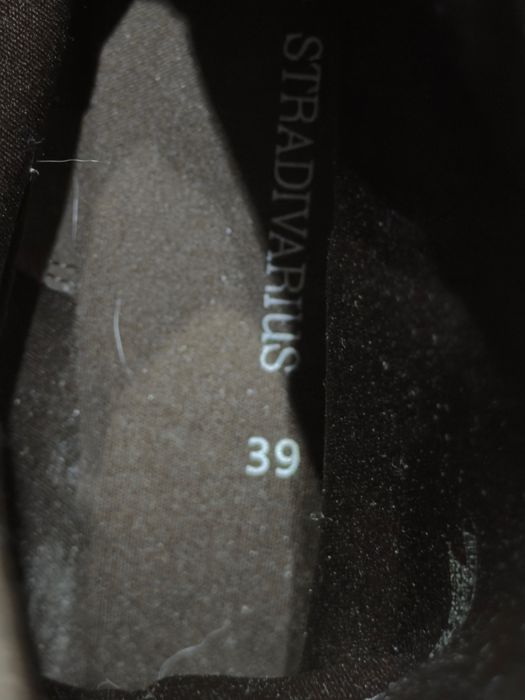 Казаки Stradivarius
