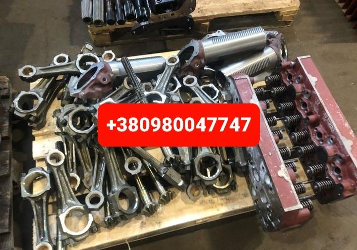Запчастини Головка ГБЦ МТЗ ЮМЗ ЯМЗ СМД18 СМД22 СМД23 СМД14 А41 А01 СМД