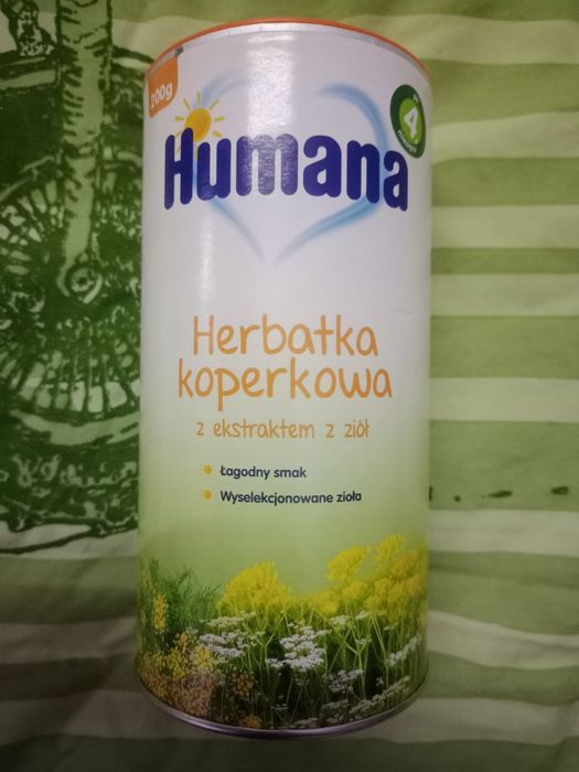 Каша дитяча молочна,без молочна, Humana, Hipp, чай з фенхелем та кмино