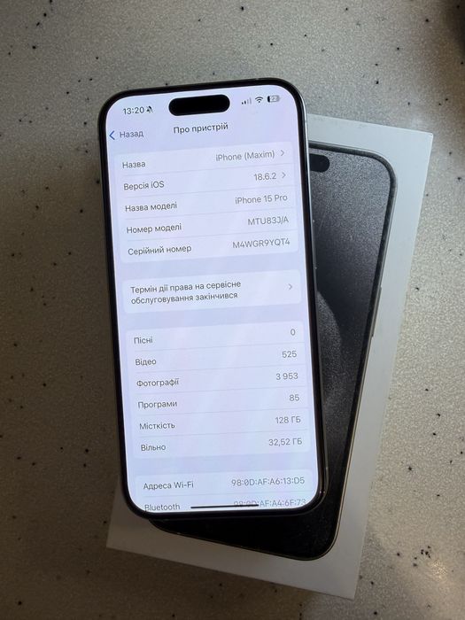 Apple iPhone 15 Pro 128GB White Titanium