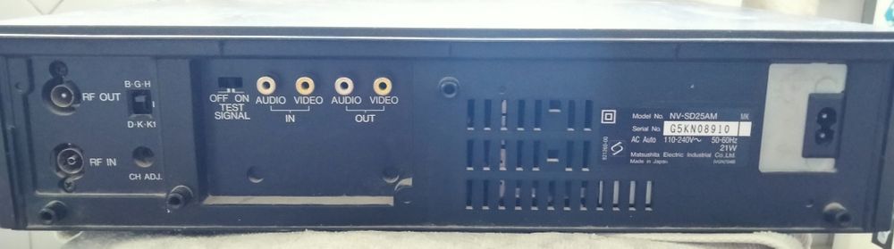 Видеомагнитофон Panasonic