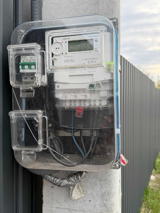 Продам сучасний будинок у селі Кийлів біля Дніпра (БЕЗ КОМІСІЇ)