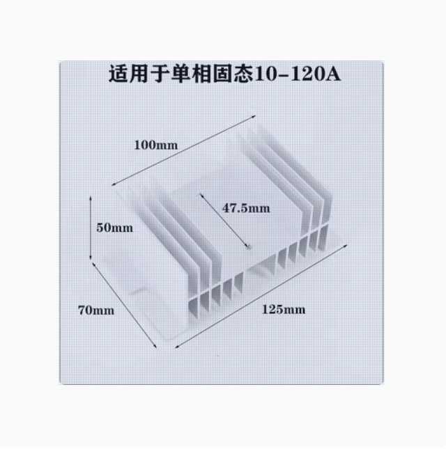 Твердотельное реле SSR 40DA, SSR 60DA Fotek управления переменного ток