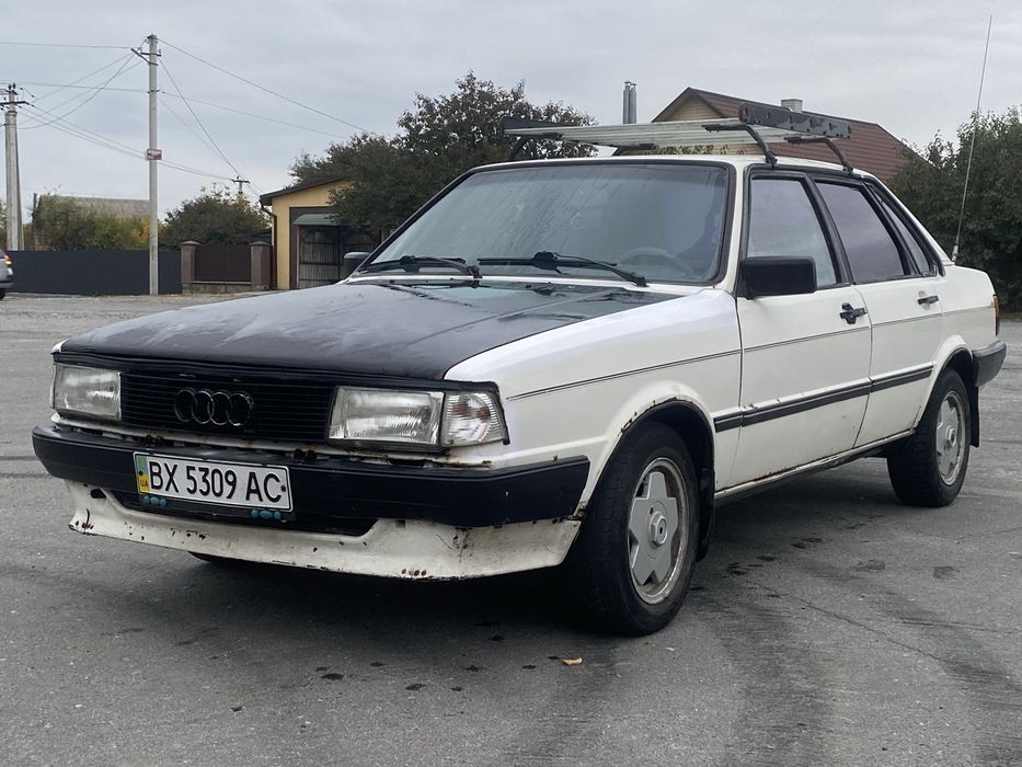 Аудюшка на газу сів полетів
