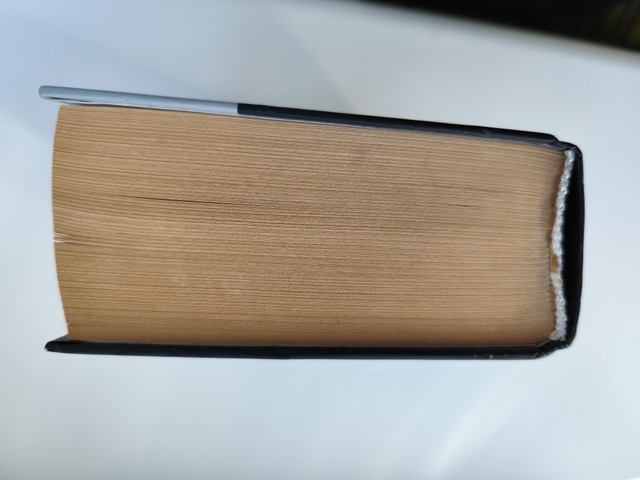 Джон Рональд Толкин.