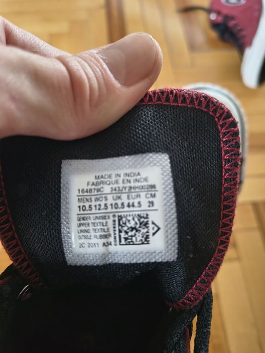 Converse оригінал 44.5