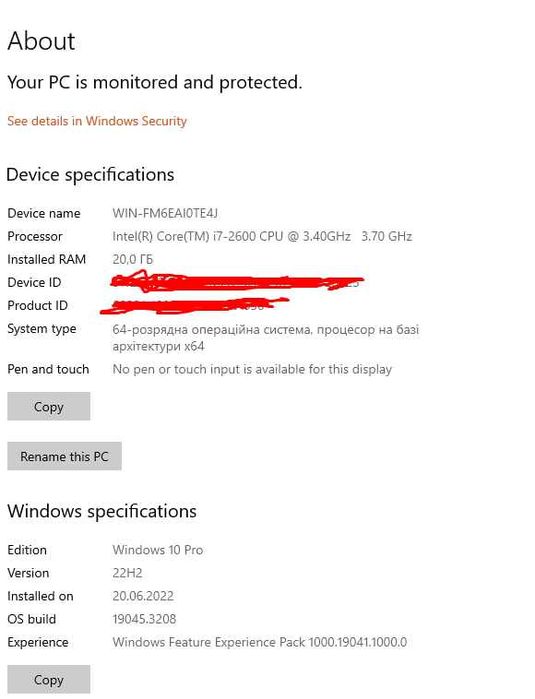 ПК Intel Core I7 системный блок, NVIDIA GeForce GTX 1060