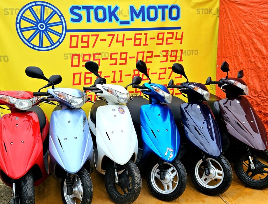 Японський мопед suzuki mollet без пробігу по Україні стокмото скутер