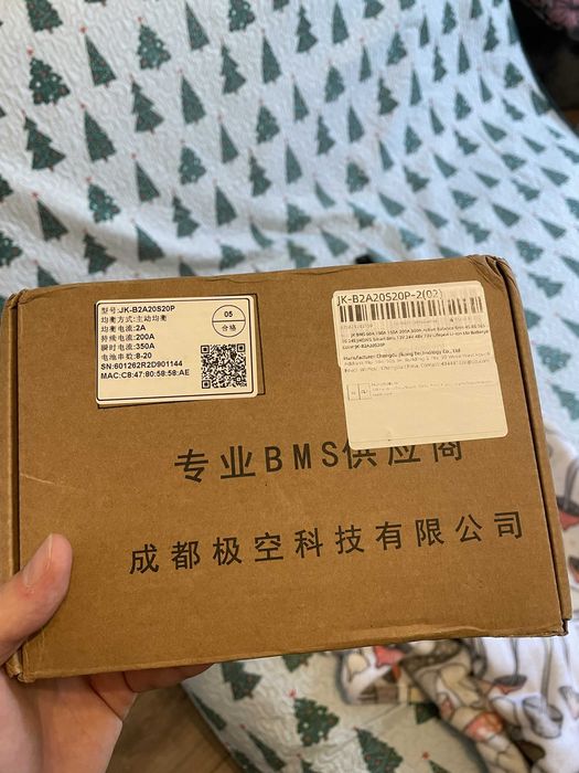 Плата Jikong BMS JK-B2A20S20P