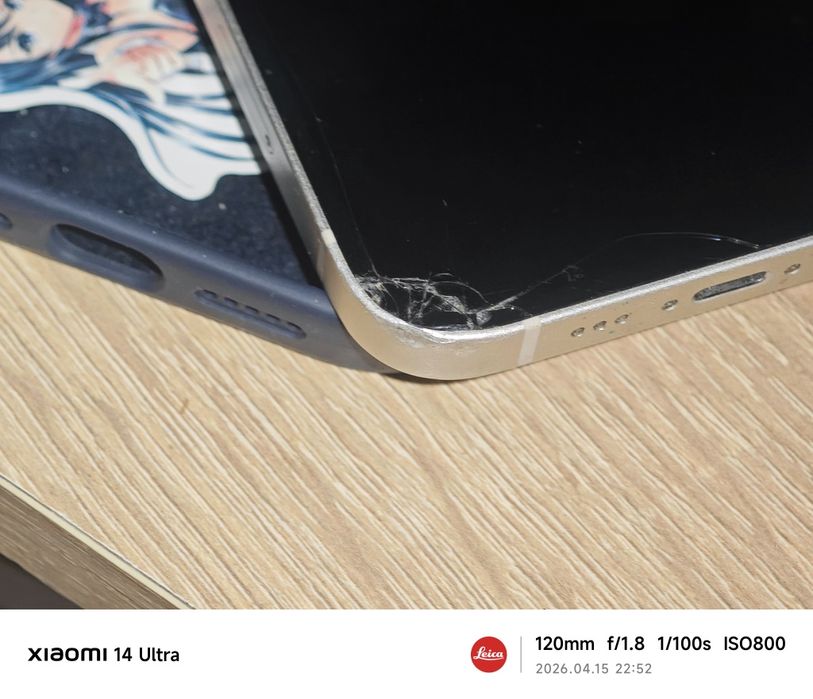 IPhone 13 128 gb