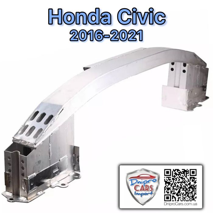 Honda Civic 2016-2021 капот та інші запчастини