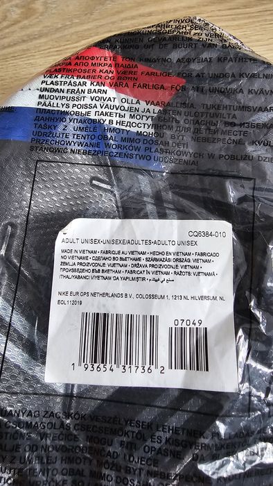 Pilka do piłki nożnej Jordan Paris