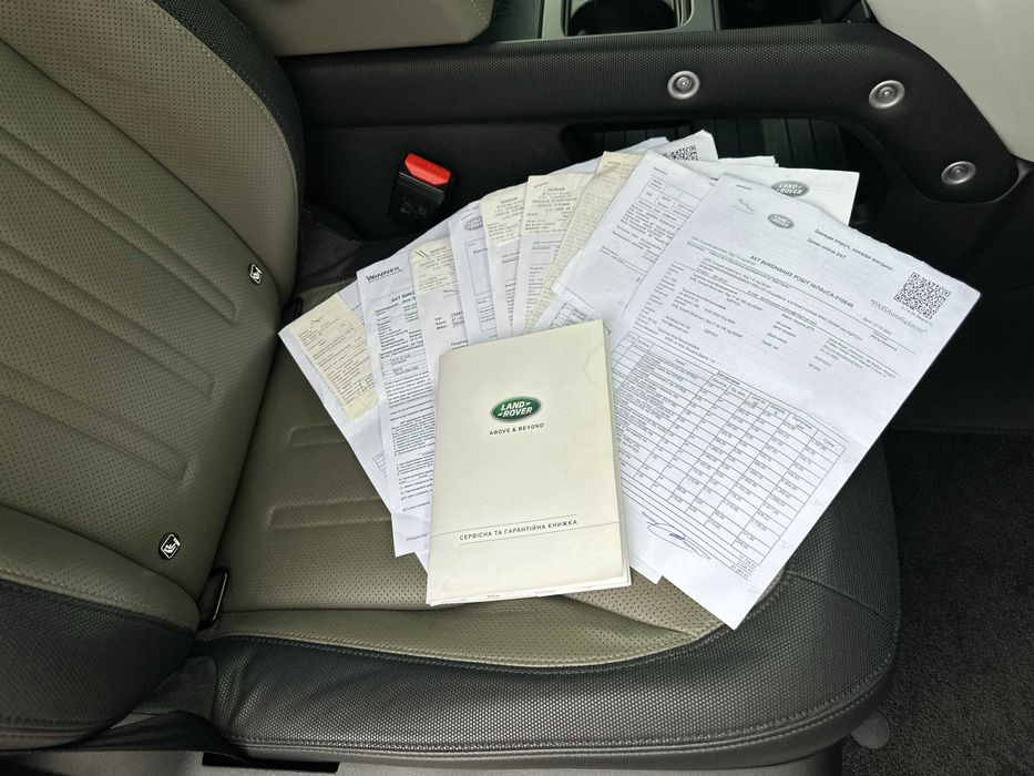 Land Rover Defender D300 X-Dynamic