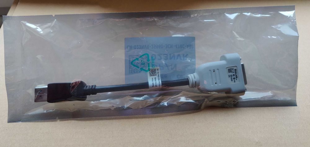 Przejściówka kabel BizLink DP DisplayPort - DVI męski - żeński, nowy