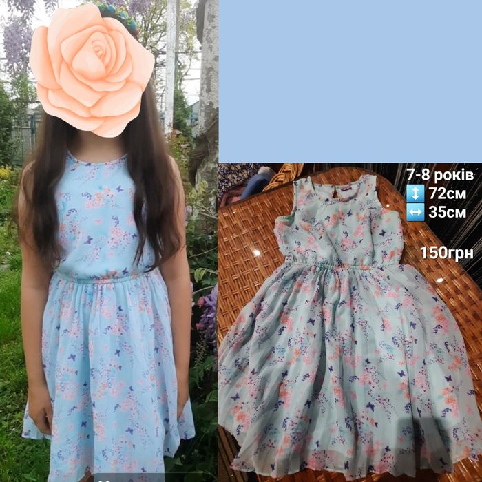 Плаття для дівчинки 8-10 років