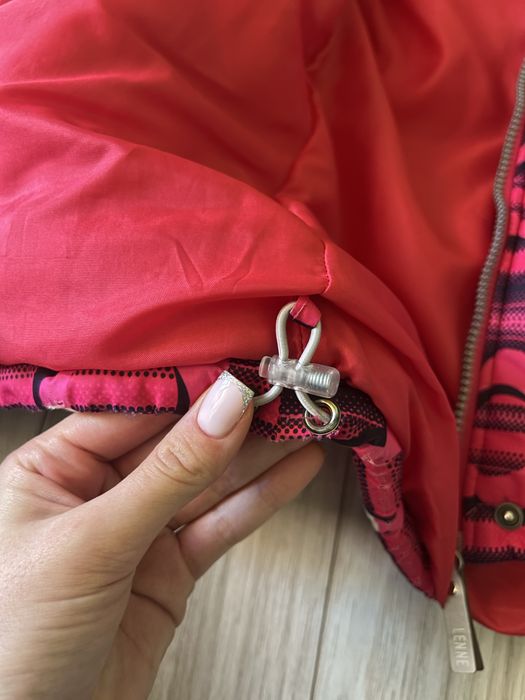 Лыжная куртка Lenee девочки