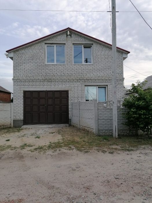 Продам свой дом!