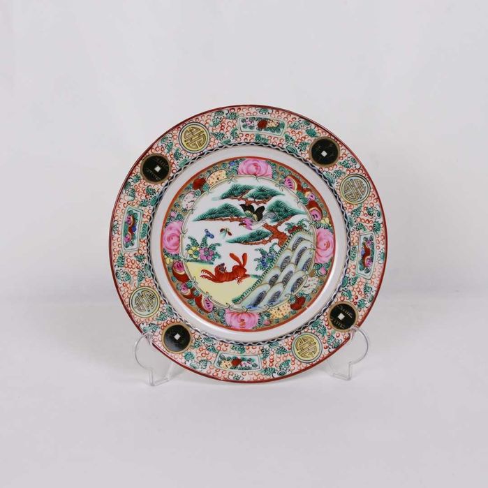 Prato decorativo em porcelana de Macau pintado à mão