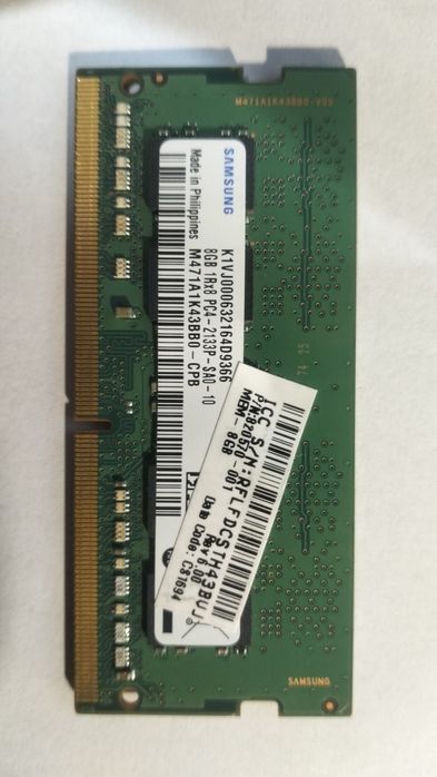 Продам оперативную память 8gb Samsung