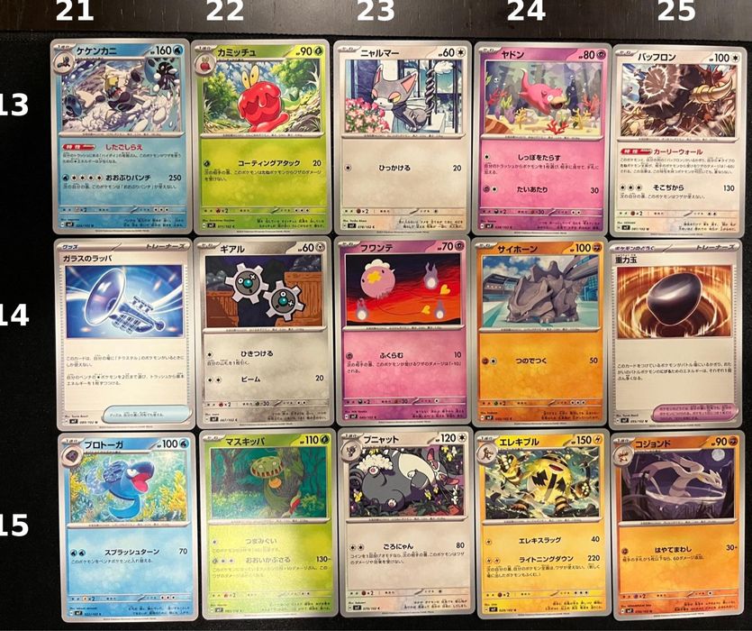 Pack 10 cartas Pokémon escolha personalizada