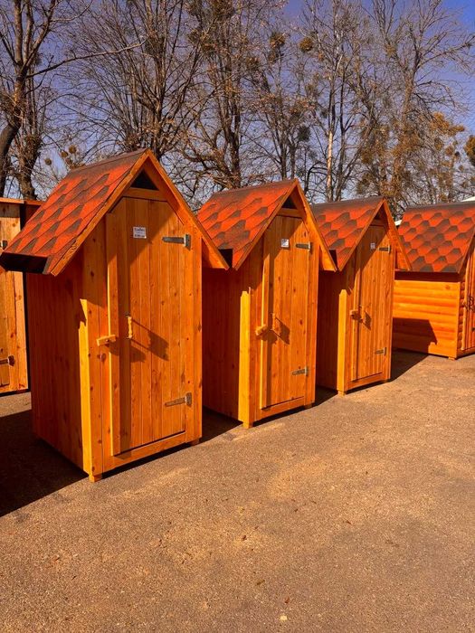 Вуличні туалети.