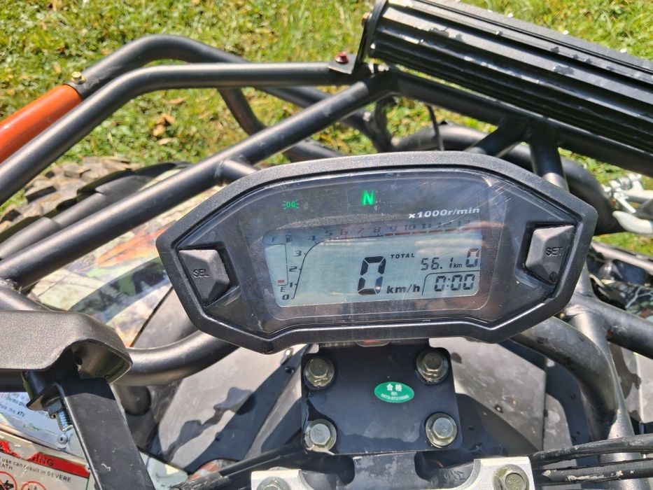 Квадроцикл Humer 300cc 4x4