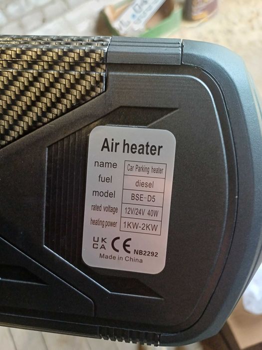 Продам автобільний обігрівач