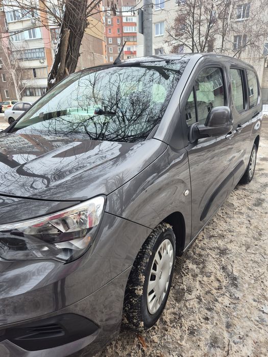 Open Combo Life 2020