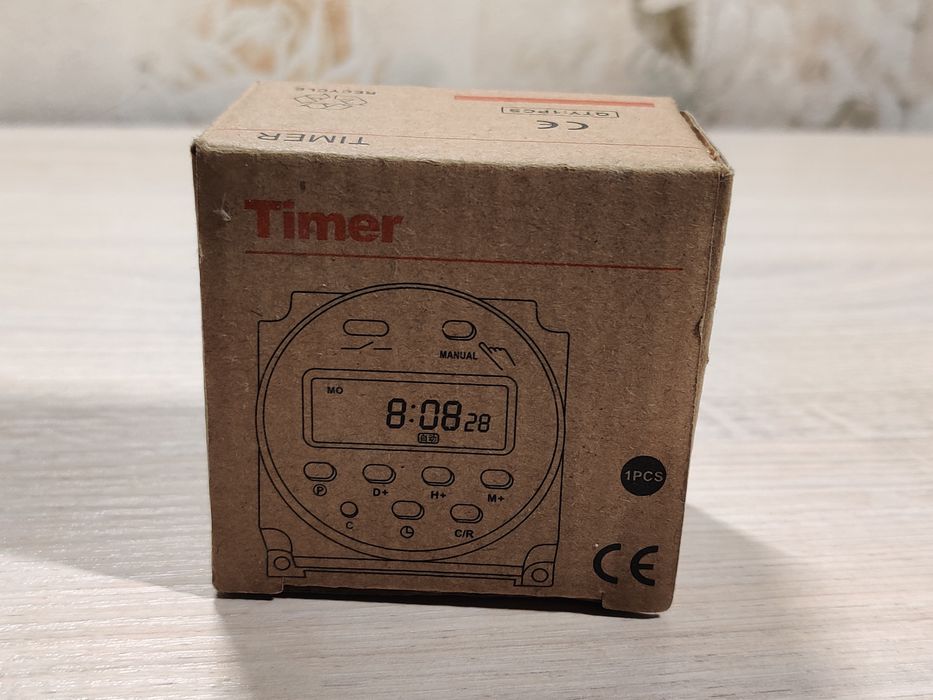 Розетка с таймером включения и выключения