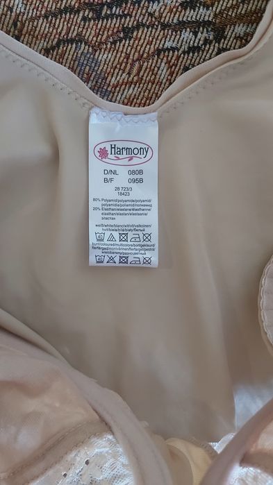 Формирующее  боди ( комбидресс) Harmony 80B(95B)