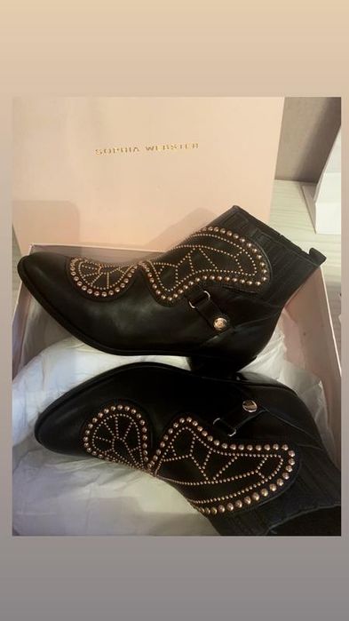 Казаки Sophia Webster