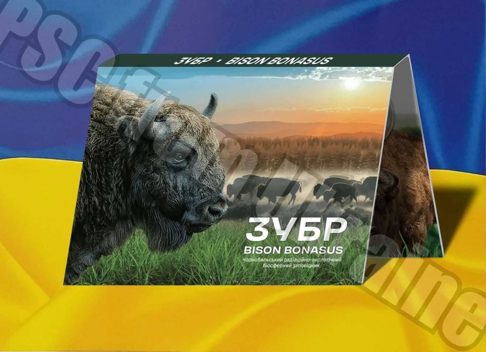Монети Чорнобиль відродження рись лось ведмідь інші монети НБУ Паляниц