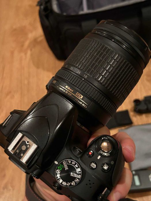 Zestaw Nikon D3300 + obiektyw 18-105 VR + masa dodatków!