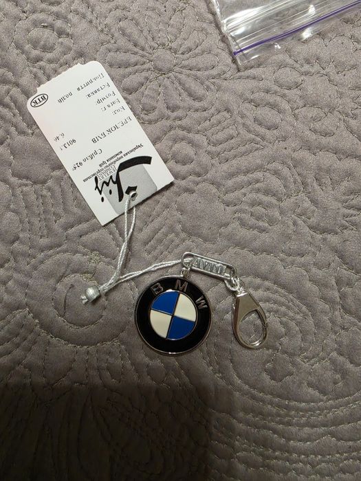 Брелок срібний BMW, новий з біркою