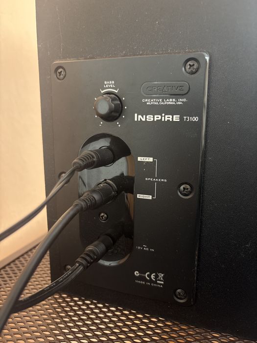 Glosniki creative isnpire t3100
