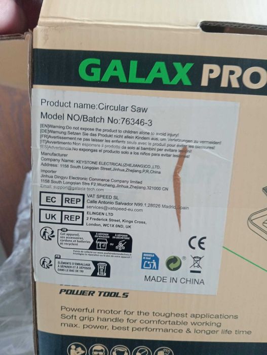 Serra Circular Galax Pro 1400W 6000 RPM – Mod. 76346-3 – NOVA