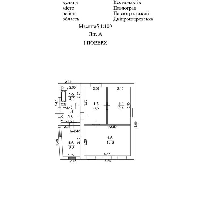 Дом Приточиловка 15 500$