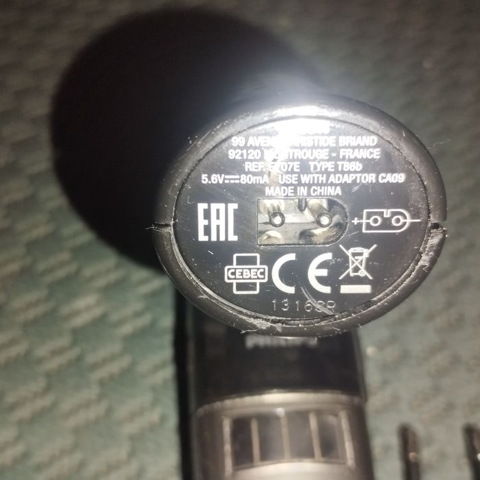 Триммера для бороды и усов OneBlade, Wahl, BaByliss