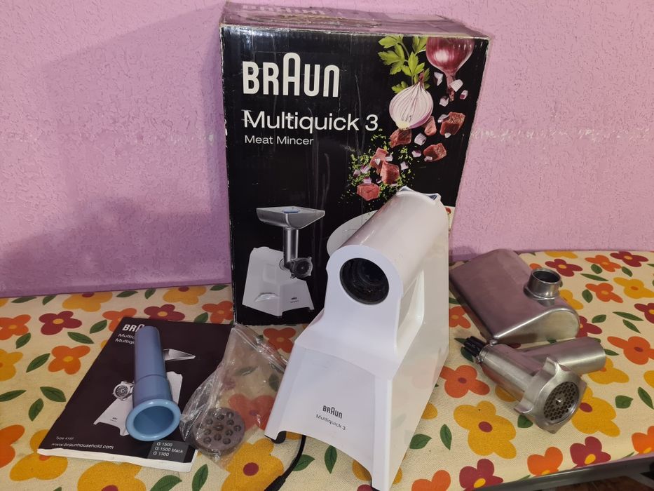 М'ясорубка Braun Multiquick G1300